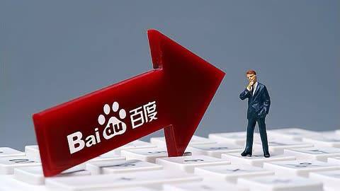 大发彩神vIII手机版v14.1.32.46.4 安卓版 1 大发彩神vIII手机版v49.3.56.34.8 安卓版 1