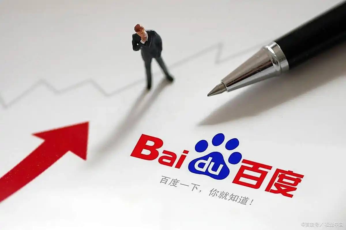 彩神8v登录v16.4.43.31.5 安卓版 1 彩神8v登录v62.3.75.32.9 安卓版 1